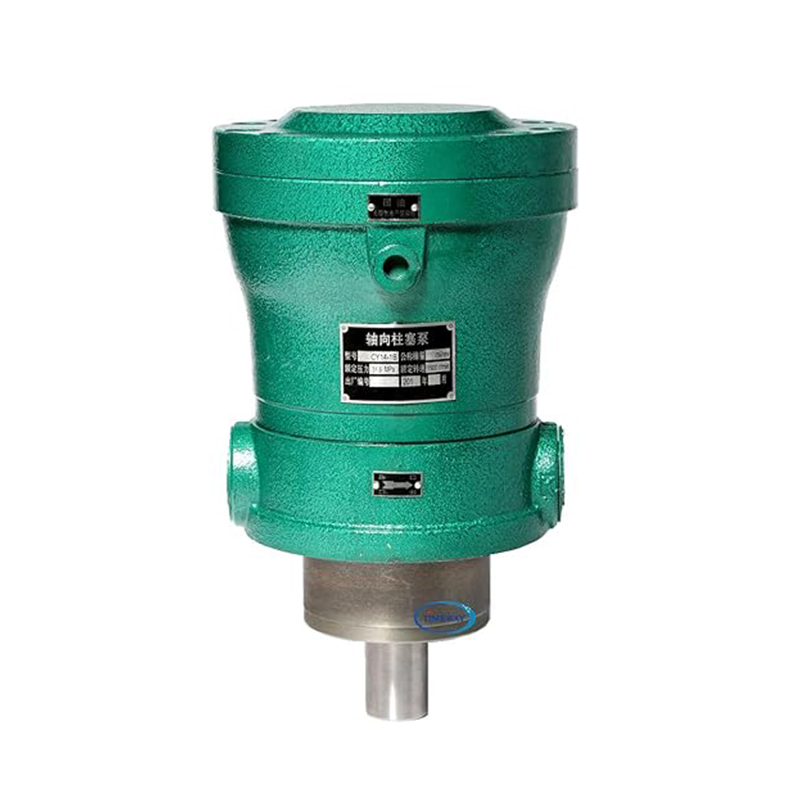 Гидравлический поршневой насос CY MCY14-1B